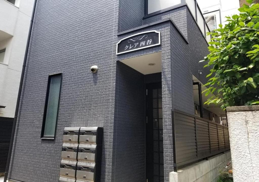 Apartment Shinjuku, Quiet Area, Close To Station, Room102 Präfektur Tokio